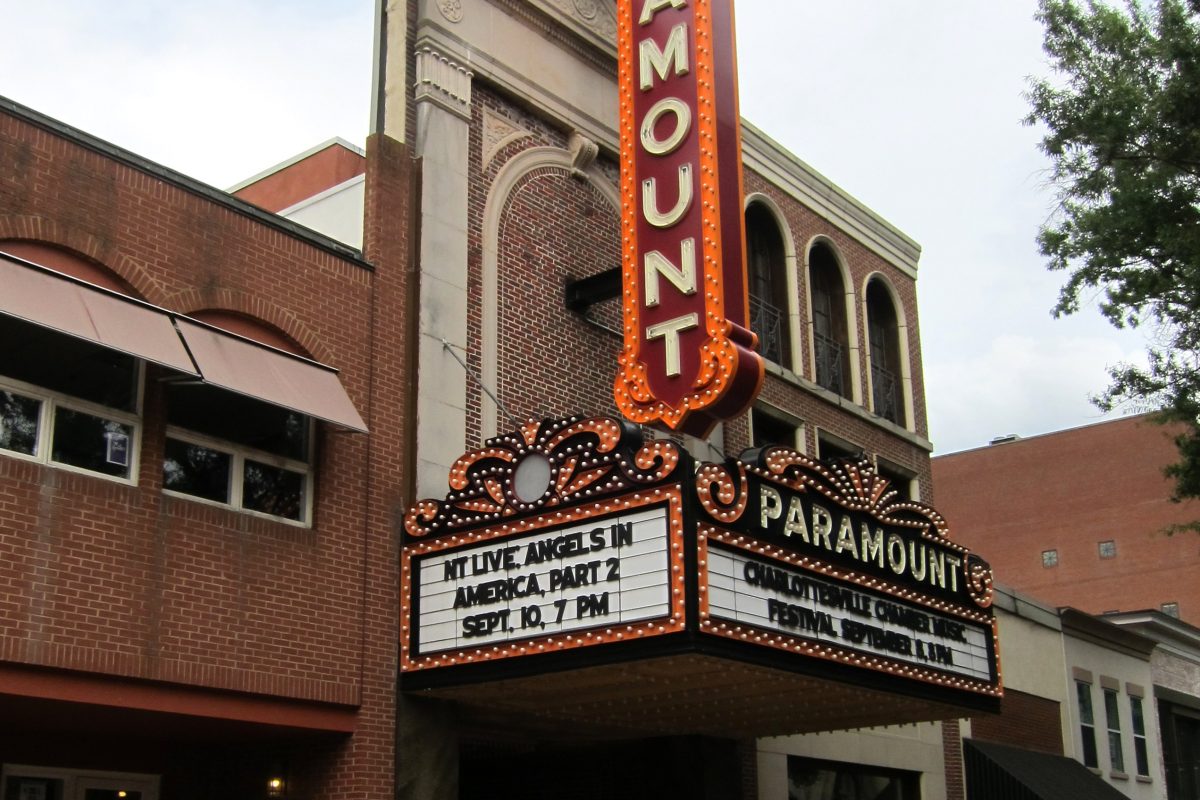 Charlottesville’s Paramount Theater, photographed in 2017